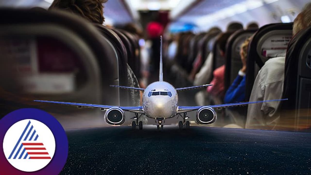 Interesting Facts: ಈ ರನ್ ವೇಯಲ್ಲಿ ಎಚ್ಚರ ತಪ್ಪಿದ್ರೆ ಜೀವ ಹೋದಂತೆ Interesting Facts: ಈ ರನ್ ವೇಯಲ್ಲಿ ಎಚ್ಚರ ತಪ್ಪಿದ್ರೆ ಜೀವ ಹೋದಂತೆ