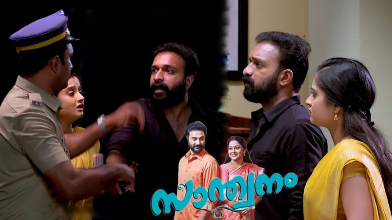 'ഊരാക്കുടുക്കില്‍ അകപ്പെട്ട് ശിവാഞ്ജലി' : സാന്ത്വനം റിവ്യു