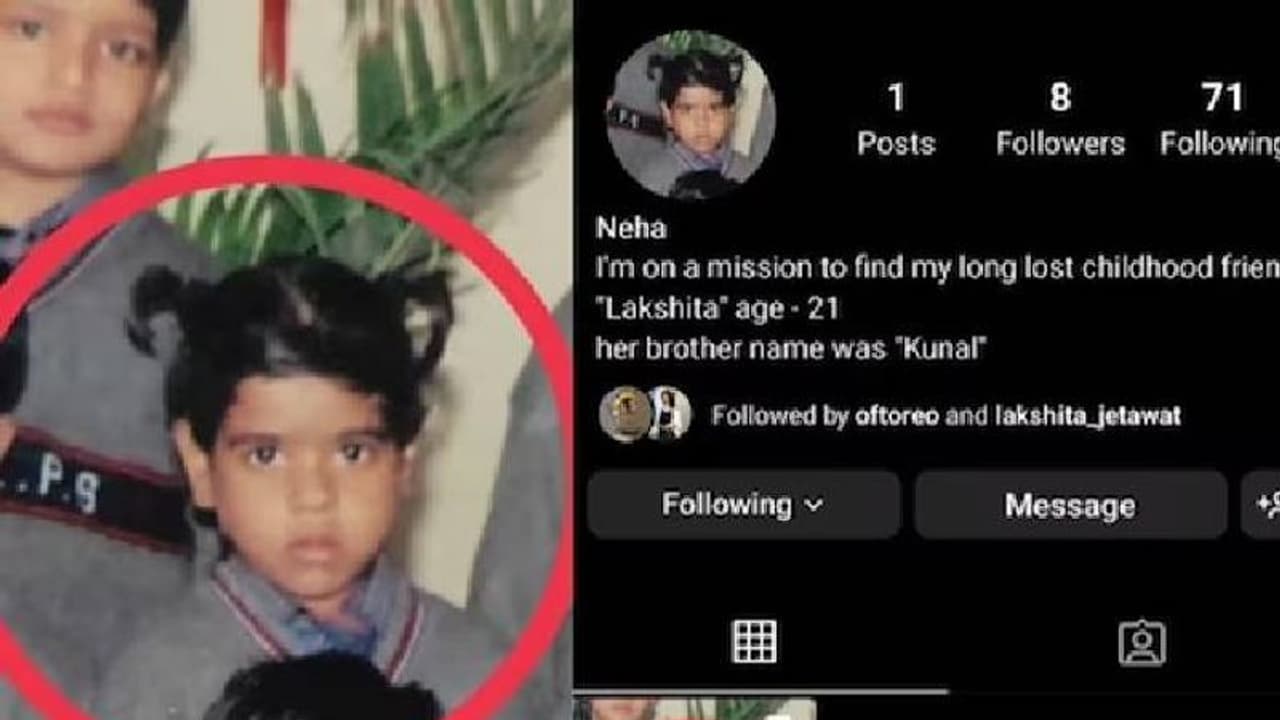 എൽകെജി കൂട്ടുകാരിയെ കണ്ടെത്താൻ ഇൻസ്റ്റഗ്രാം അക്കൗണ്ട് തുടങ്ങി യുവതി എൽകെജി കൂട്ടുകാരിയെ കണ്ടെത്താൻ ഇൻസ്റ്റഗ്രാം അക്കൗണ്ട് തുടങ്ങി യുവതി