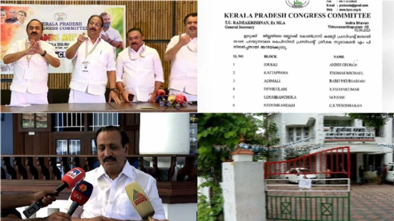 കടുത്ത നിലപാടുമായി എ ഗ്രൂപ്പ്, ബ്ലോക്ക് പ്രസിഡന്റുമാരെ തീരുമാനിച്ചതിൽ എതിർപ്പ്, പുനഃസംഘടനയിൽ സഹകരിക്കില്ല കടുത്ത നിലപാടുമായി എ ഗ്രൂപ്പ്, ബ്ലോക്ക് പ്രസിഡന്റുമാരെ തീരുമാനിച്ചതിൽ എതിർപ്പ്, പുനഃസംഘടനയിൽ സഹകരിക്കില്ല