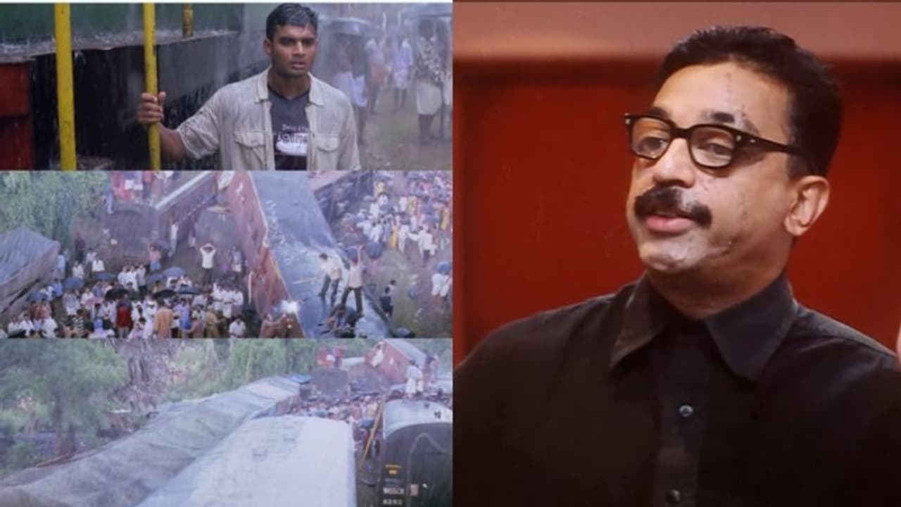 കോറമണ്ഡൽ എക്സ്പ്രസ് അപകടം 20 കൊല്ലം മുൻപ് കമൽഹാസൻ ചിത്രീകരിച്ചോ ? ട്വിറ്റർ ചർച്ച ഇങ്ങനെ കോറമണ്ഡൽ എക്സ്പ്രസ് അപകടം 20 കൊല്ലം മുൻപ് കമൽഹാസൻ ചിത്രീകരിച്ചോ ? ട്വിറ്റർ ചർച്ച ഇങ്ങനെ