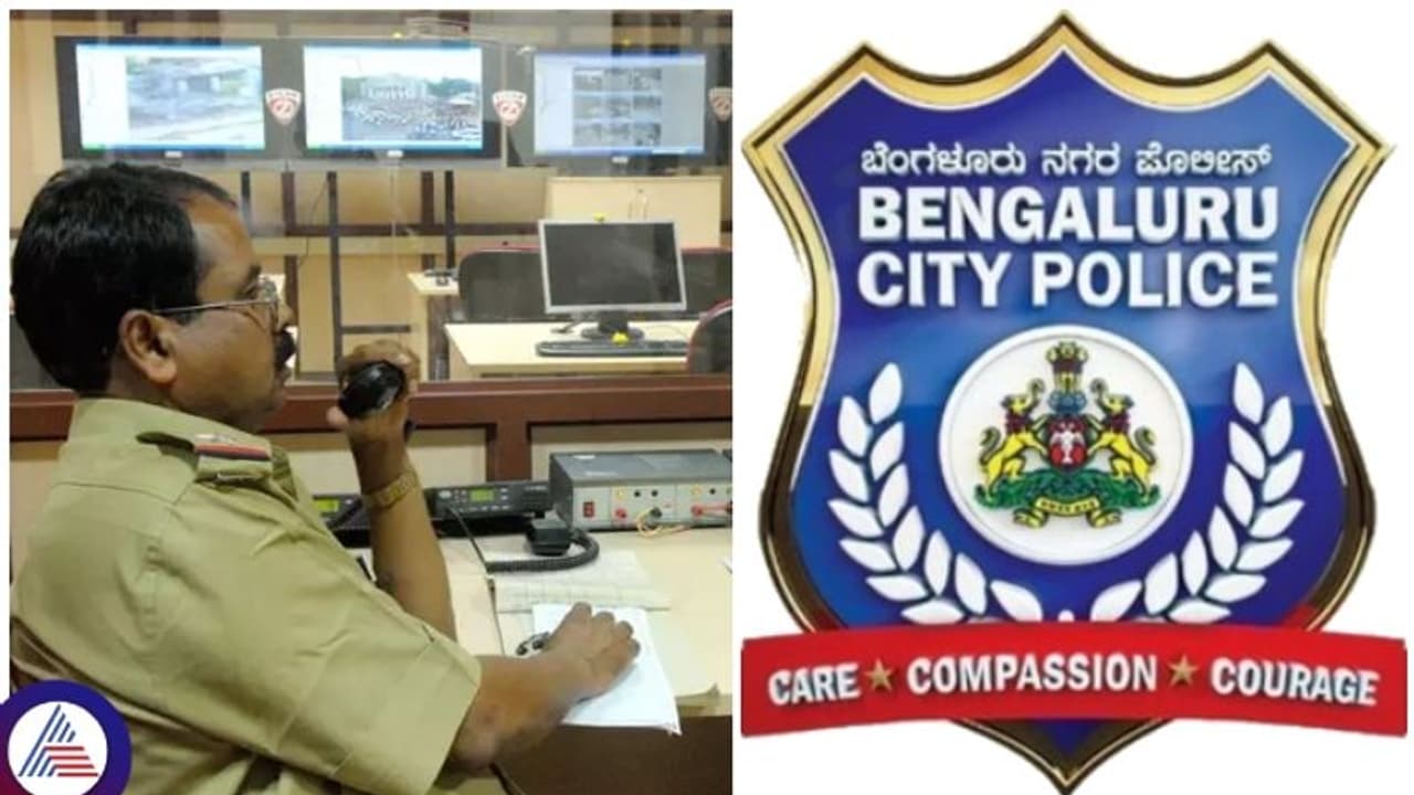 Bengaluru ಪೊಲೀಸ್‌ ಸಹಾಯವಾಣಿ 112 ರಲ್ಲಿ ತಾಂತ್ರಿಕ ಸಮಸ್ಯೆ: ನಿರ್ವಹಣಾ ವೇಳೆ ಬದಲಿ ಸಂಖ್ಯೆಗೆ ಕರೆ ಮಾಡಿ