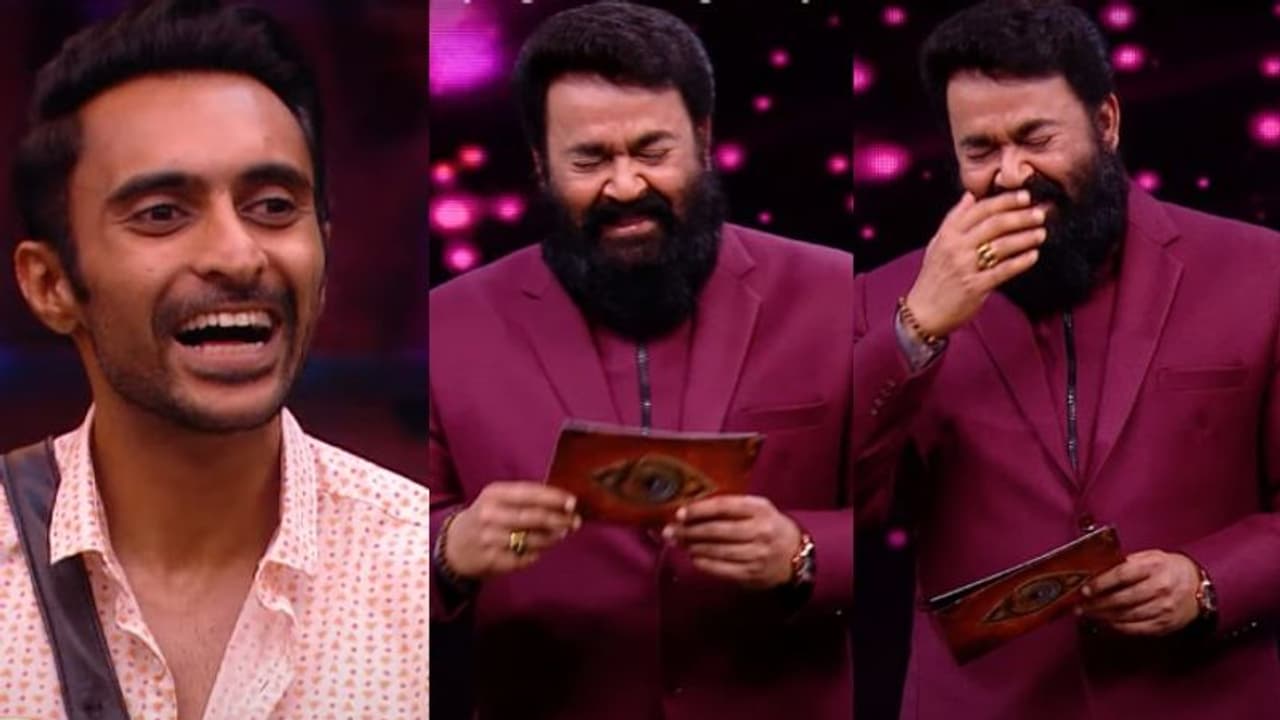 റിനോഷിന്റെ ഉത്തരം; ബിഗ് ബോസ് വേദിയില് ചിരി നിര്ത്താനാവാതെ മോഹന്ലാല്: വീഡിയോ റിനോഷിന്റെ ഉത്തരം; ബിഗ് ബോസ് വേദിയില് ചിരി നിര്ത്താനാവാതെ മോഹന്ലാല്: വീഡിയോ