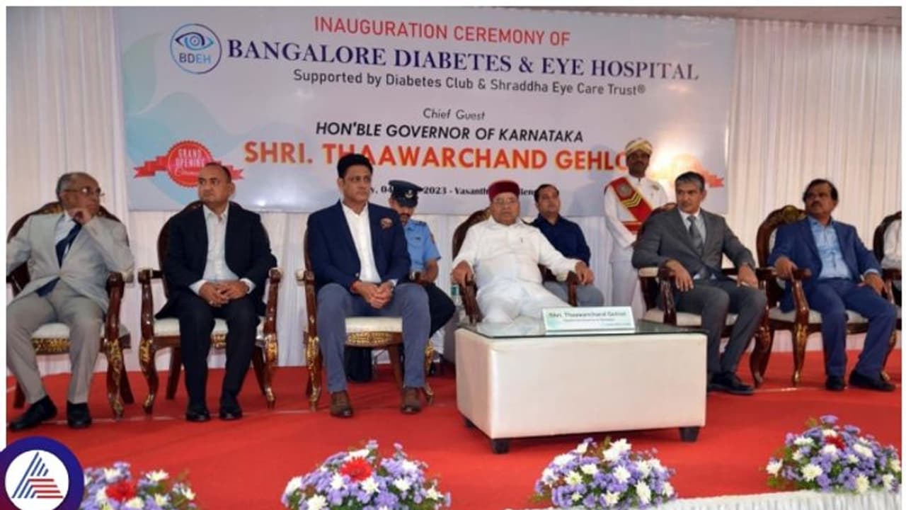 ದೇಶದ ಪ್ರತಿ ಮೂವರಲ್ಲಿ ಒಬ್ಬರಿಗೆ ಸಕ್ಕರೆ ಕಾಯಿಲೆಯಿದೆ: ರಾಜ್ಯಪಾಲರಿಂದ ಹೊರಬಿತ್ತು ಭಯಾನಕ ಮಾಹಿತಿ ದೇಶದ ಪ್ರತಿ ಮೂವರಲ್ಲಿ ಒಬ್ಬರಿಗೆ ಸಕ್ಕರೆ ಕಾಯಿಲೆಯಿದೆ: ರಾಜ್ಯಪಾಲರಿಂದ ಹೊರಬಿತ್ತು ಭಯಾನಕ ಮಾಹಿತಿ