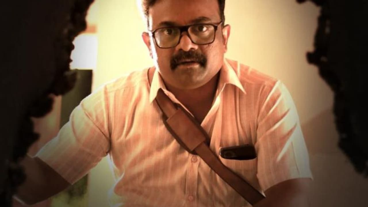 'സിഐഡി രാമചന്ദ്രൻ റിട്ട. എസ്ഐ', ഫസ്റ്റ് ലുക്ക് പോസ്റ്റർ പുറത്ത്