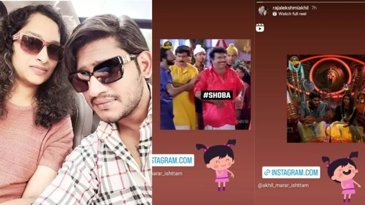 മാരാരുടെ സുഖിപ്പിക്കൽ പരാമർശം; ശോഭയും അങ്ങനെ പറഞ്ഞില്ലേന്ന് മോഹൻലാൽ, ട്രോളി രാജലക്ഷ്മി മാരാരുടെ സുഖിപ്പിക്കൽ പരാമർശം; ശോഭയും അങ്ങനെ പറഞ്ഞില്ലേന്ന് മോഹൻലാൽ, ട്രോളി രാജലക്ഷ്മി