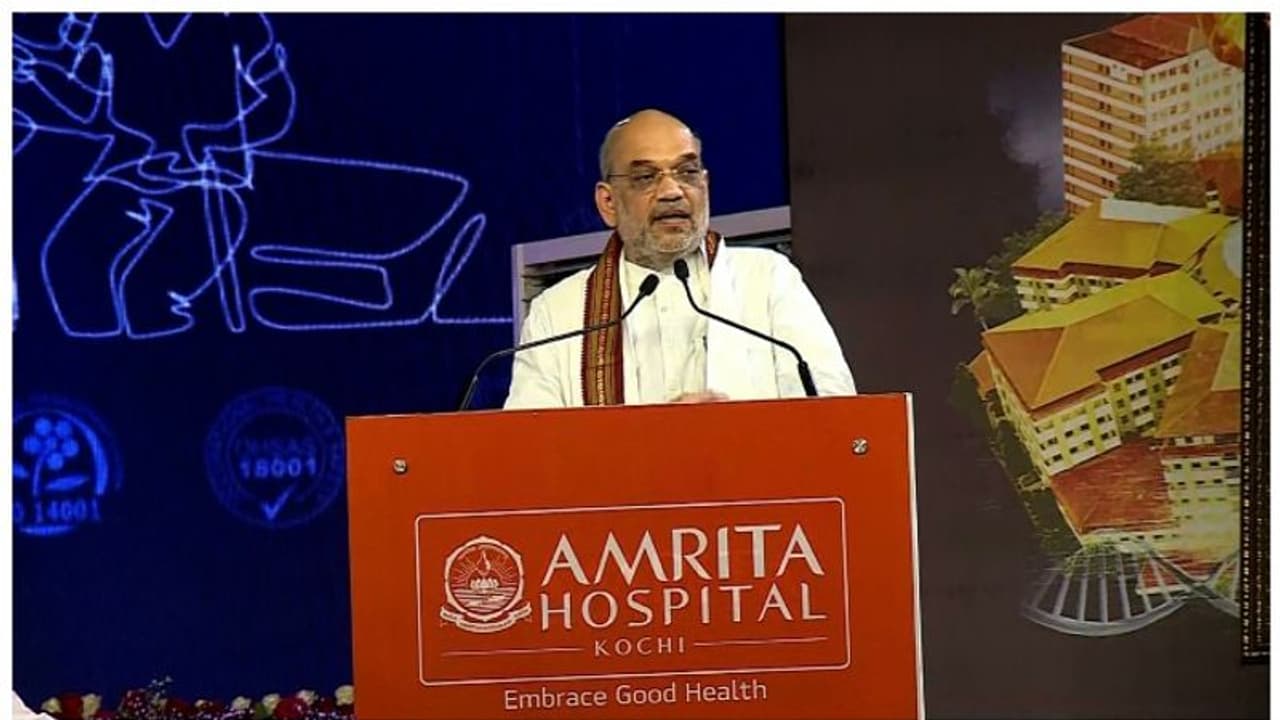 മോദി സ‍ർക്കാ‍ർ രാജ്യത്തെ ആരോഗ്യരംഗത്തുണ്ടാക്കിയ മാറ്റം വിവരിച്ച് അമിത് ഷാ