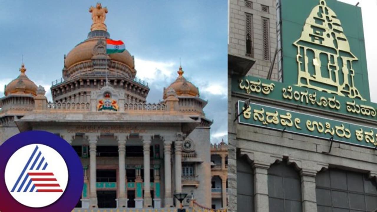 6 ತಿಂಗಳ ಪಾಲಿಕೆ ಟೆಂಡರ್ ವಿವರ ಕೇಳಿದ ಸರ್ಕಾರ: ಬಿಬಿಎಂಪಿಗೆ ಸಿಎಂರಿಂದಲೇ ಟಿಪ್ಪಣಿ!