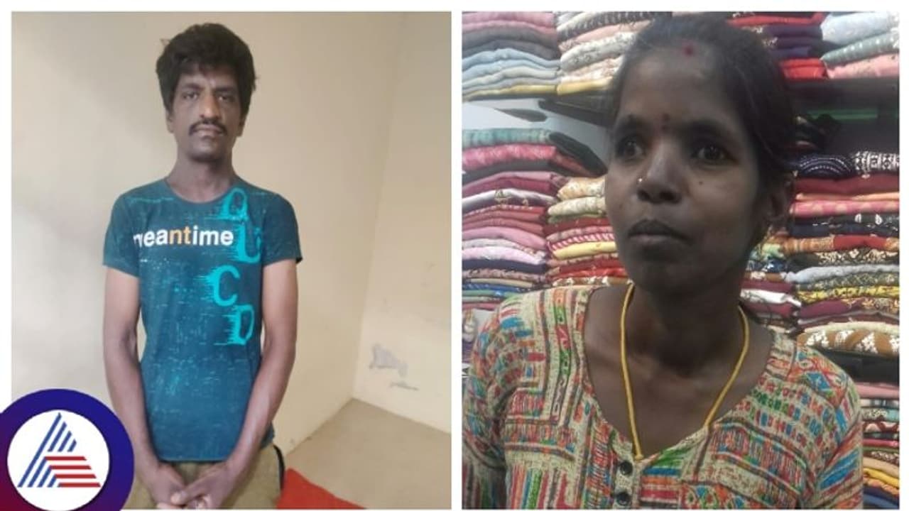 Bengaluru: ಅನೈತಿಕ ಸಂಬಂಧ ಶಂಕೆ, ಗಂಡನಿಂದಲೇ ಹೆಂಡತಿಯ ಬರ್ಬರ ಕೊಲೆ, ಅನಾಥವಾದ ಮಕ್ಕಳು! Bengaluru: ಅನೈತಿಕ ಸಂಬಂಧ ಶಂಕೆ, ಗಂಡನಿಂದಲೇ ಹೆಂಡತಿಯ ಬರ್ಬರ ಕೊಲೆ, ಅನಾಥವಾದ ಮಕ್ಕಳು!