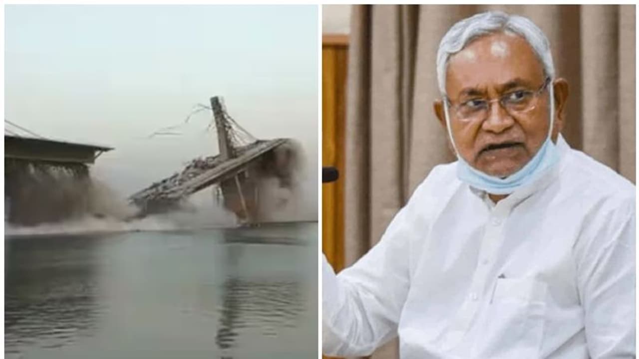 ಬಿಹಾರ ಸೇತುವೆ ವಿನ್ಯಾಸದಲ್ಲಿಯೇ ದೋಷ, ಕ್ರಮ ಕೈಗೊಳ್ಳುವ ಭರವಸೆ ನೀಡಿದ ನಿತೀಶ್‌ ಕುಮಾರ್‌!