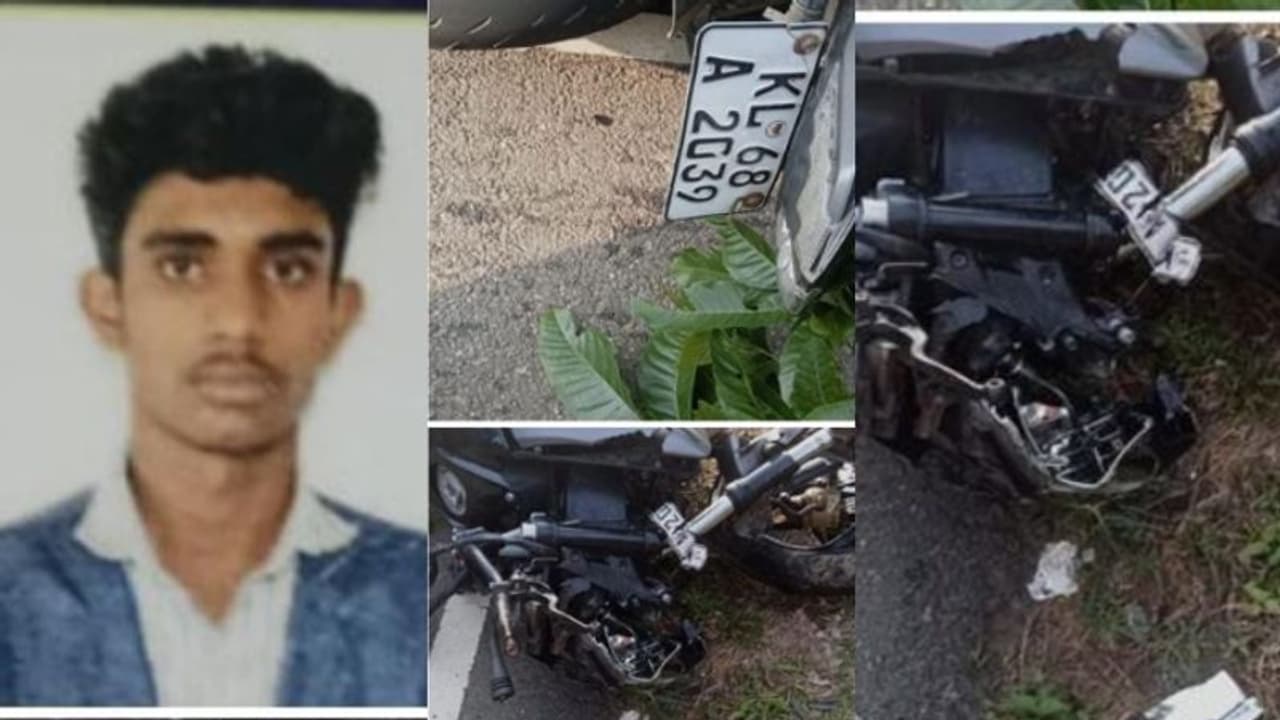 പൾസർ ബൈക്ക് നിയന്ത്രണം വിട്ട് മറിഞ്ഞു; ഇടുക്കിയിൽ പ്ലസ് ടു വിദ്യാർത്ഥിക്ക് ദാരുണാന്ത്യം പൾസർ ബൈക്ക് നിയന്ത്രണം വിട്ട് മറിഞ്ഞു; ഇടുക്കിയിൽ പ്ലസ് ടു വിദ്യാർത്ഥിക്ക് ദാരുണാന്ത്യം