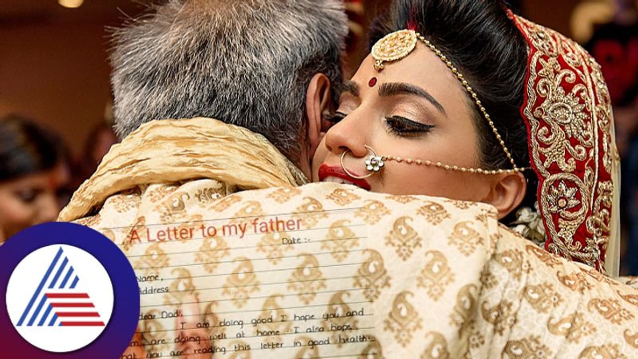 ಮಾವನ 3 ಕಂಡೀಷನ್‌ ಕೇಳಿ, 'ನಿನ್‌ ಮಗಳೇ ಬೇಡ..' ಎಂದು ಎಸ್ಕೇಪ್‌ ಆದ ವರ!