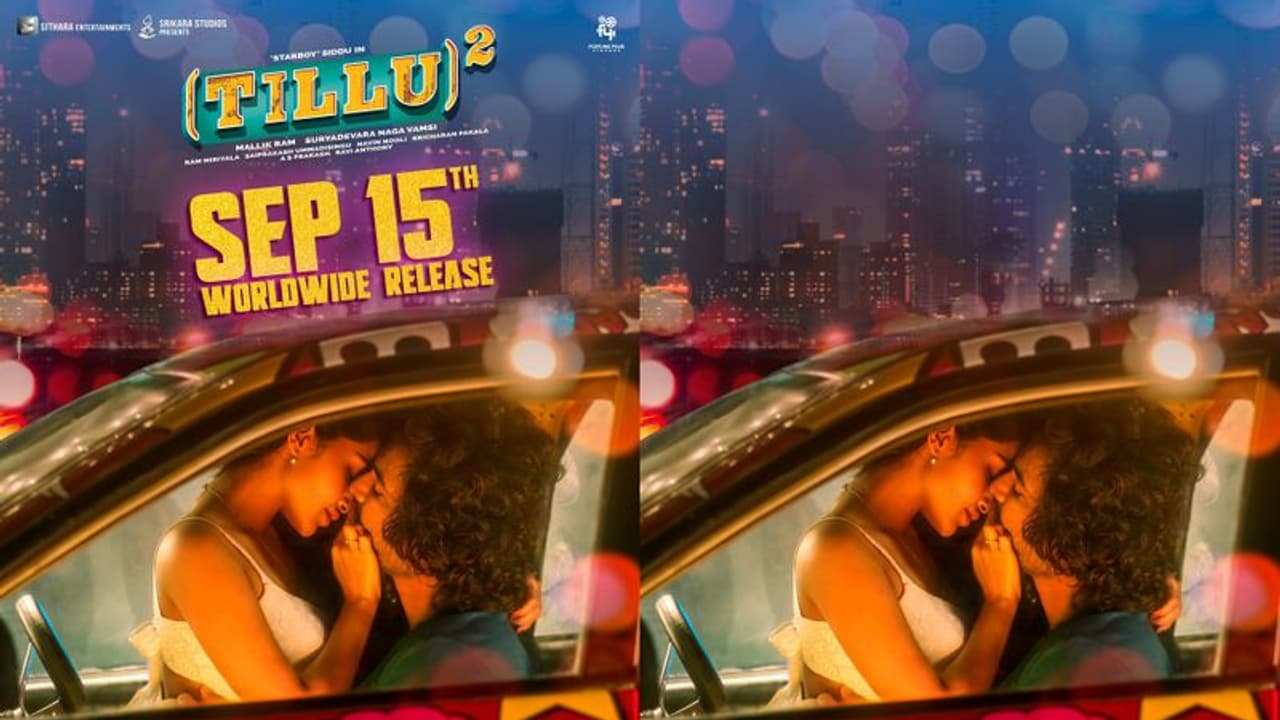 `టిల్లు` ఫ్యాన్స్ కి బ్యాడ్ న్యూస్.. `టిల్లు స్వ్కైర్` పోస్ట్ పోన్.. సిద్దు క్షమాపణలు.. `టిల్లు` ఫ్యాన్స్ కి బ్యాడ్ న్యూస్.. `టిల్లు స్వ్కైర్` పోస్ట్ పోన్.. సిద్దు క్షమాపణలు..