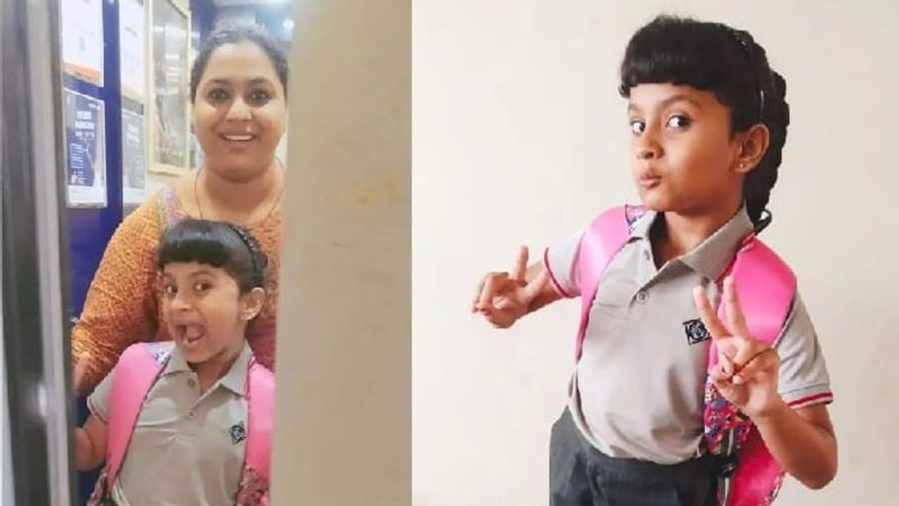 'കഴിഞ്ഞ വർഷം ഇത് നേരിൽ കാണാൻ കഴിഞ്ഞില്ല', മകൾക്കൊപ്പമുള്ള സന്തോഷചിത്രവുമായി ലക്ഷ്മിപ്രിയ 'കഴിഞ്ഞ വർഷം ഇത് നേരിൽ കാണാൻ കഴിഞ്ഞില്ല', മകൾക്കൊപ്പമുള്ള സന്തോഷചിത്രവുമായി ലക്ഷ്മിപ്രിയ