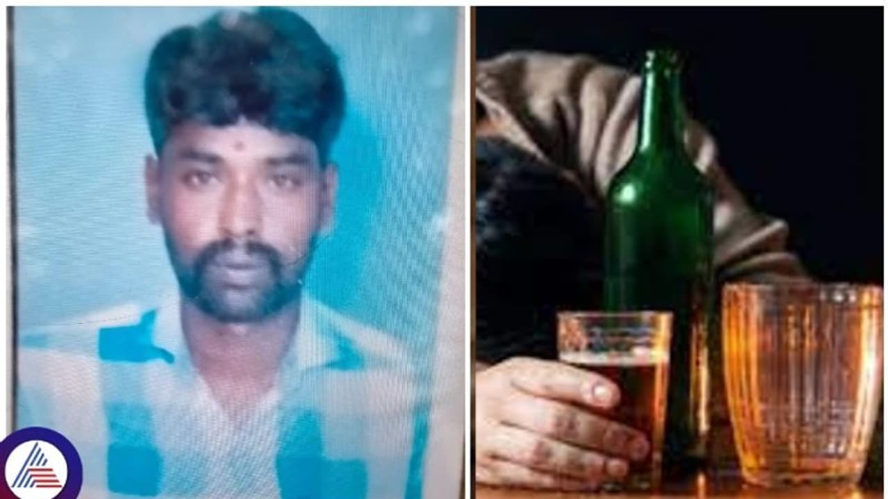 ಕುಡಿಯಬೇಡ ಎಂದು ಬೈದಿದ್ದಕ್ಕೆ ಮಗನನ್ನೇ ಕೊಂದ ಪಾಪಿ ದೊಡ್ಡಪ್ಪ