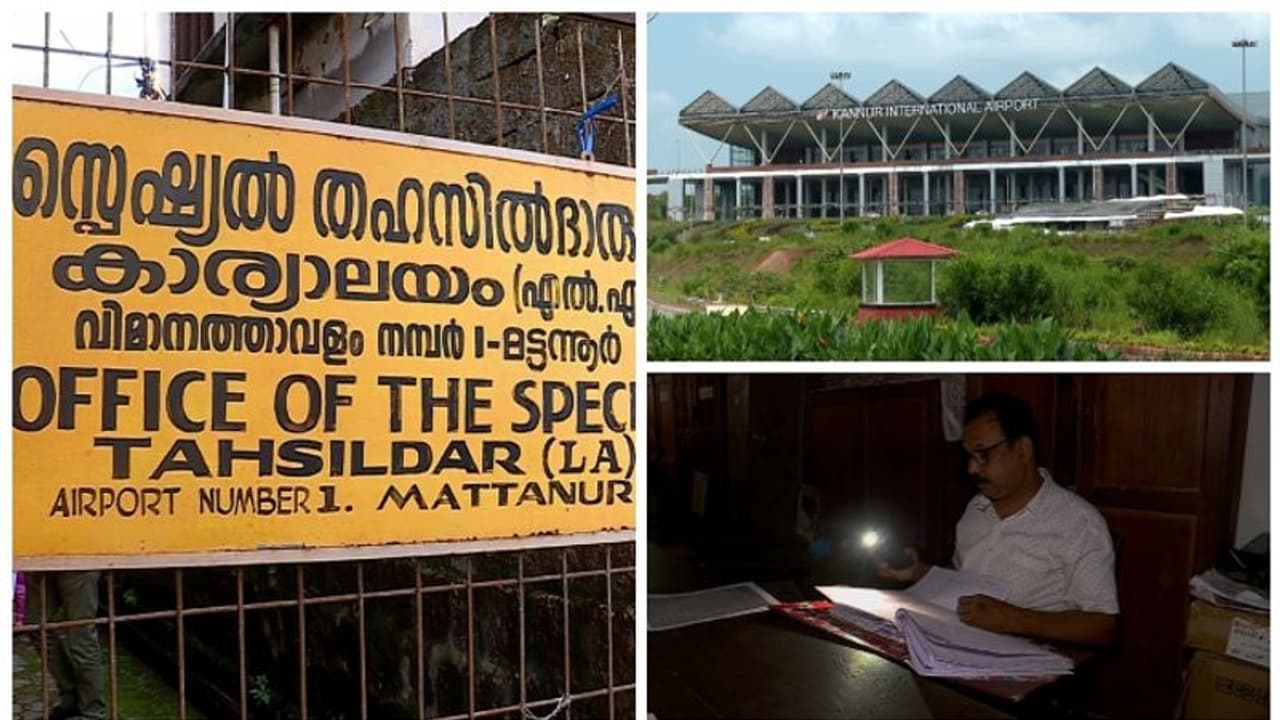 കണ്ണൂർ വിമാനത്താവള റൺവേ വികസനം അനിശ്ചിതത്വത്തിൽ; ഭൂമി ഏറ്റെടുക്കാനുള്ള തഹസിൽദാർ ഓഫീസിന്‍റെ പ്രവർത്തനം നിലച്ചു
