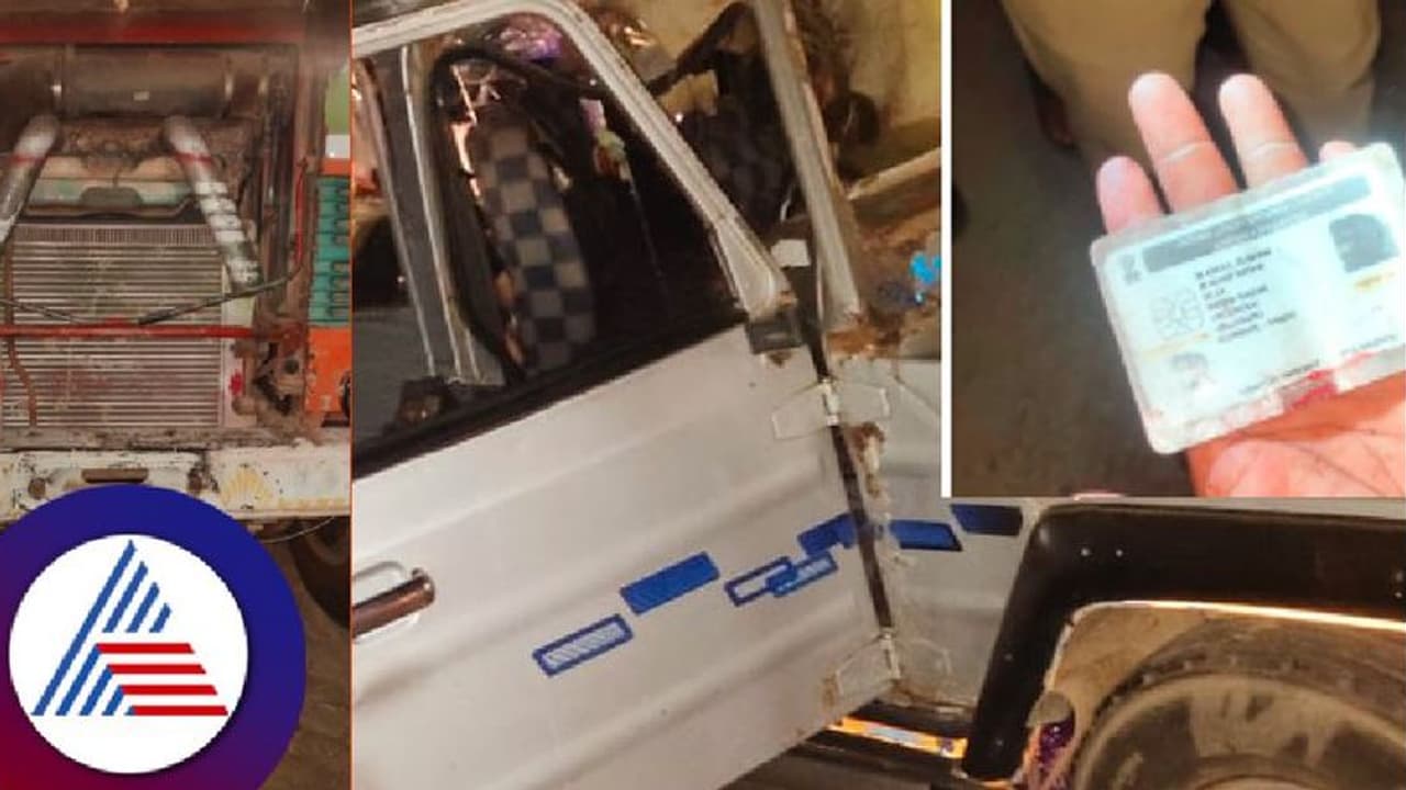 ಭೀಕರ ಅಪಘಾತ: ಖಾಜಾ ಬಂದೇನವಾಜ ದರ್ಗಾ ಉರುಸ್ಗೆ ಹೊರಟಿದ್ದ ಐದು ಜನರು ಸ್ಥಳದಲ್ಲೇ ಸಾವು! ಭೀಕರ ಅಪಘಾತ: ಖಾಜಾ ಬಂದೇನವಾಜ ದರ್ಗಾ ಉರುಸ್ಗೆ ಹೊರಟಿದ್ದ ಐದು ಜನರು ಸ್ಥಳದಲ್ಲೇ ಸಾವು!