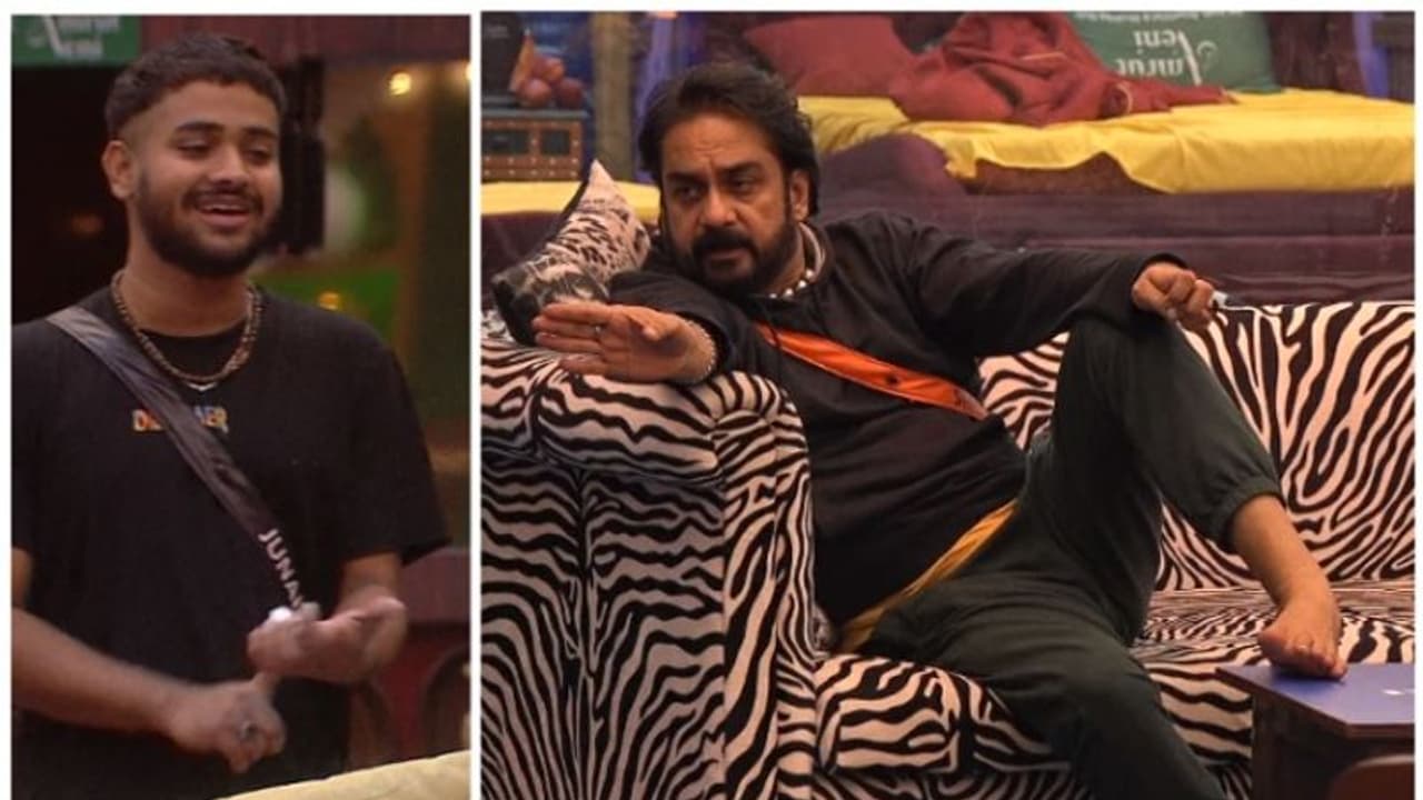 'ചെവിക്കല്ല് അടിച്ച് പൊളിച്ച് ഞാന് ഇറങ്ങിപോകും': ജുനൈസിനോട് കോപം അടക്കാനാവാതെ ഷിജു 'ചെവിക്കല്ല് അടിച്ച് പൊളിച്ച് ഞാന് ഇറങ്ങിപോകും': ജുനൈസിനോട് കോപം അടക്കാനാവാതെ ഷിജു