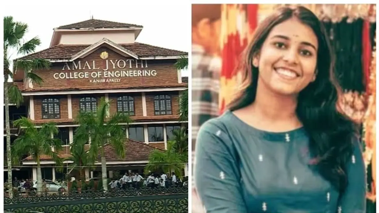 അമൽ ജ്യോതി കോളേജിലെ വിദ്യാർത്ഥിനിയുടെ ആത്മഹത്യ; ക്രൈം ബ്രാഞ്ച് അന്വേഷിക്കും, വിദ്യാർത്ഥി സമരം പിൻവലിച്ചു അമൽ ജ്യോതി കോളേജിലെ വിദ്യാർത്ഥിനിയുടെ ആത്മഹത്യ; ക്രൈം ബ്രാഞ്ച് അന്വേഷിക്കും, വിദ്യാർത്ഥി സമരം പിൻവലിച്ചു