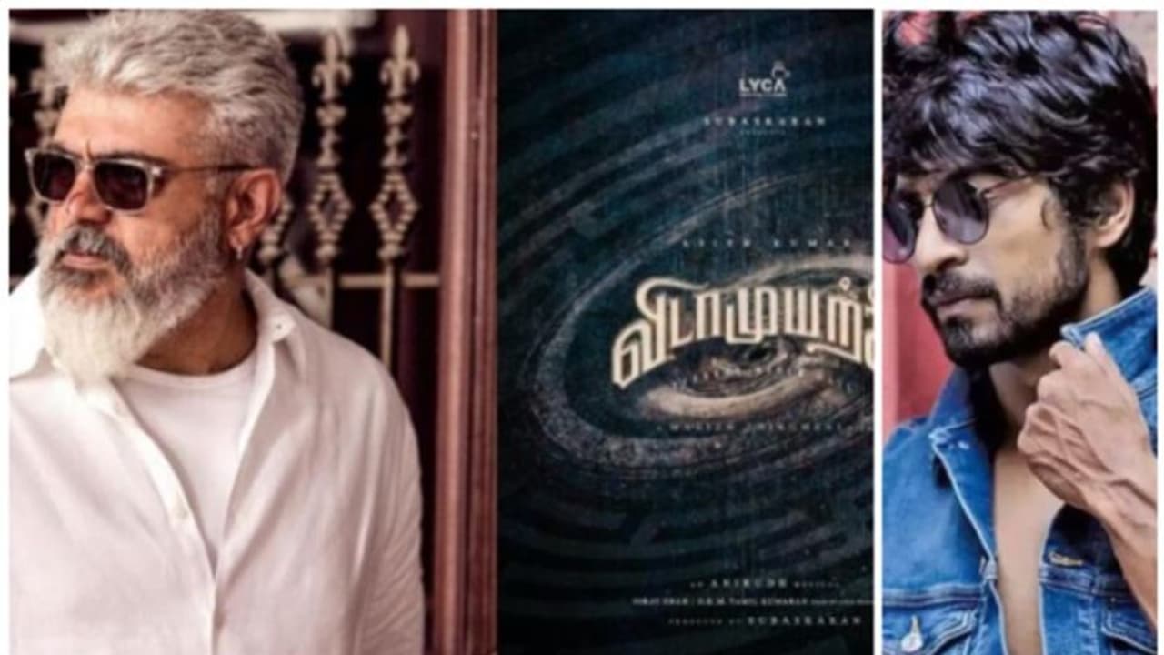 'വിടാമുയാർച്ചി': അജിത്തിന്റെ വില്ലനായി എത്തുന്നത് അര്ജുന് ദാസ് 'വിടാമുയാർച്ചി': അജിത്തിന്റെ വില്ലനായി എത്തുന്നത് അര്ജുന് ദാസ്