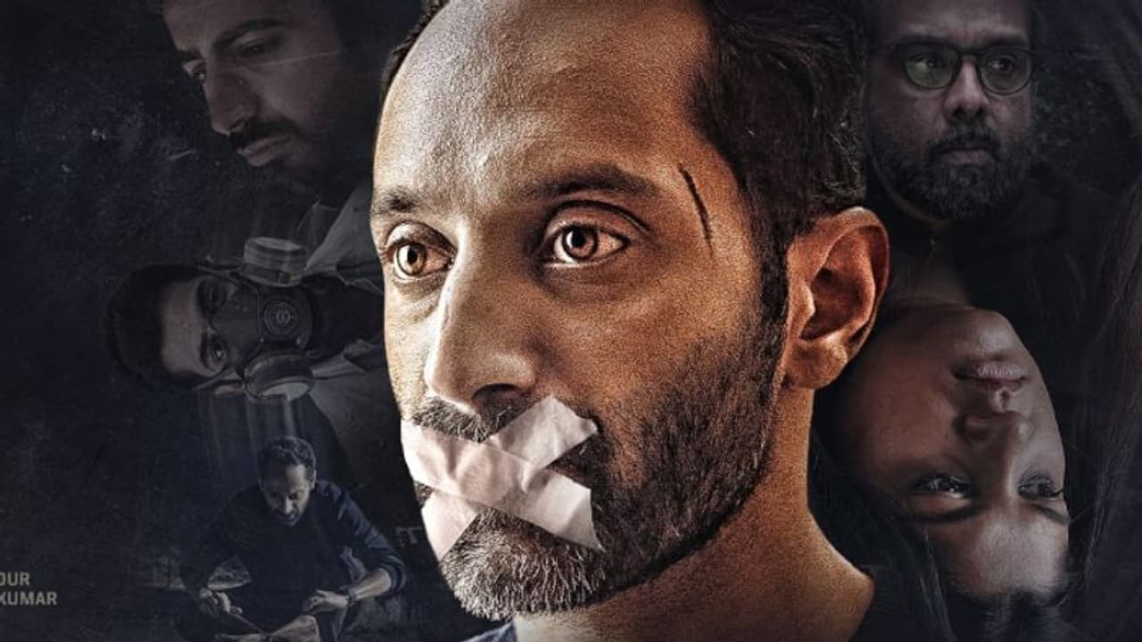 'കെജിഎഫ്' നിര്മ്മാതാക്കളുടെ ഫഹദ് ചിത്രം; 'ധൂമം' അപ്ഡേറ്റ് എത്തി 'കെജിഎഫ്' നിര്മ്മാതാക്കളുടെ ഫഹദ് ചിത്രം; 'ധൂമം' അപ്ഡേറ്റ് എത്തി