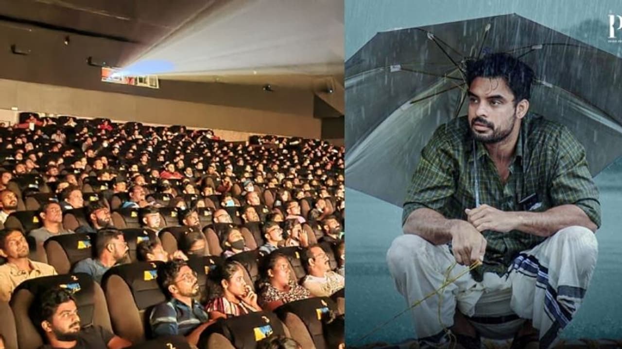 '2018' ന്റെ ഒടിടി റിലീസില് പ്രതിഷേധം; സംസ്ഥാനത്തെ സിനിമാ തിയറ്ററുകള് നാളെയും മറ്റന്നാളും അടച്ചിടും '2018' ന്റെ ഒടിടി റിലീസില് പ്രതിഷേധം; സംസ്ഥാനത്തെ സിനിമാ തിയറ്ററുകള് നാളെയും മറ്റന്നാളും അടച്ചിടും