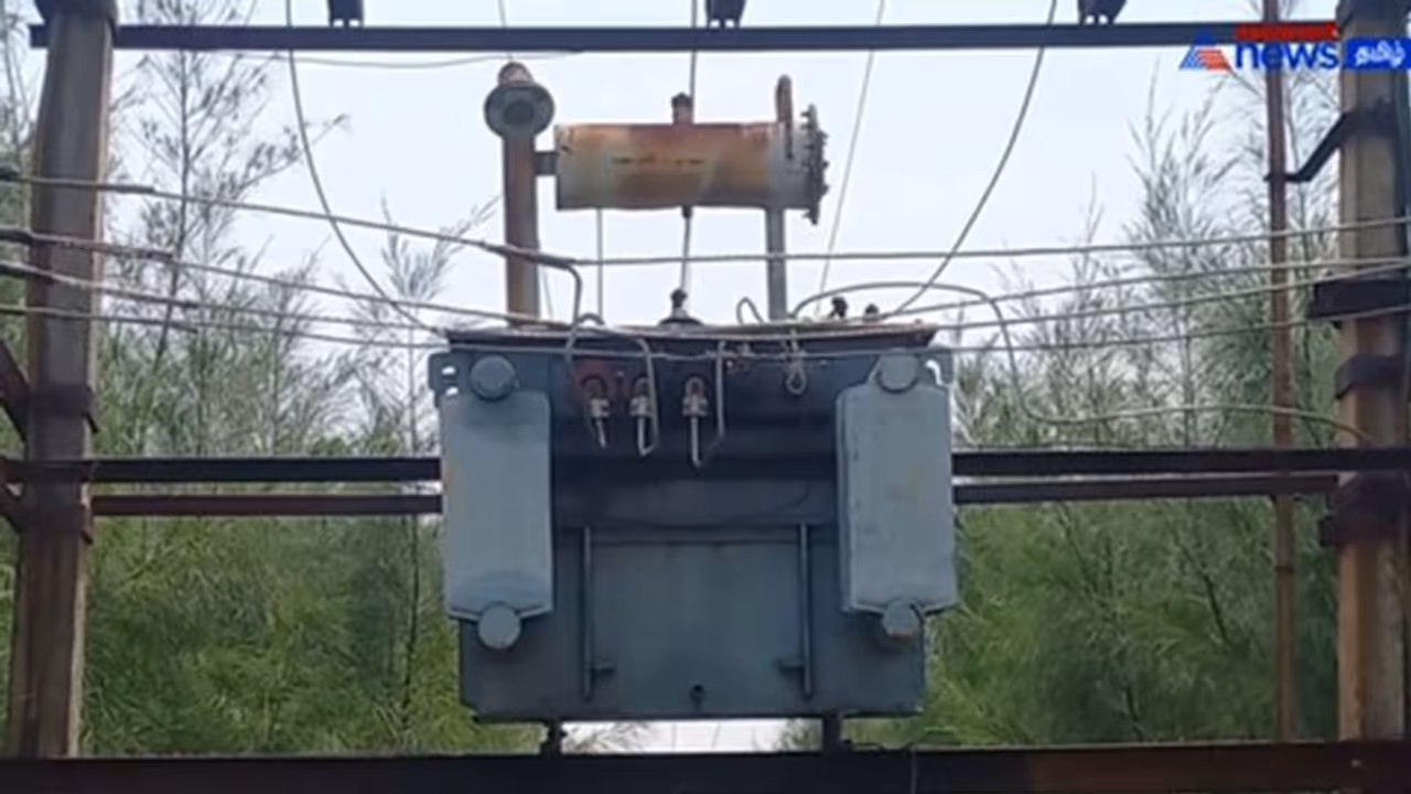 Watch : உளுந்தூர்பேட்டை அருகே மின்மாற்றியிலிருந்து ஆயில் திருட்டு! மர்ம நபர்களுக்கு போலீஸ் வலைவீச்சு! Watch : உளுந்தூர்பேட்டை அருகே மின்மாற்றியிலிருந்து ஆயில் திருட்டு! மர்ம நபர்களுக்கு போலீஸ் வலைவீச்சு!