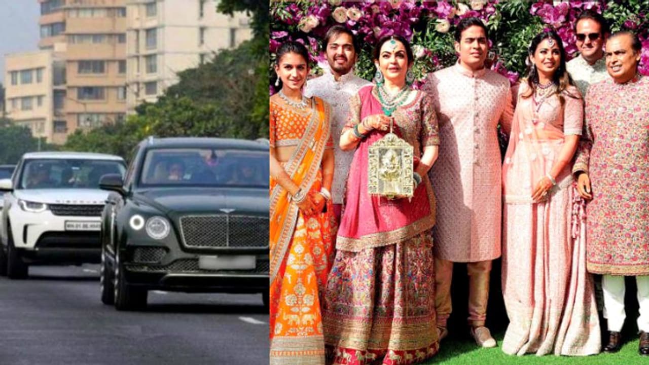 പേരക്കുട്ടിയെ വരവേറ്റ് അംബാനി കുടുംബം; എത്തിയത് ആഡംബര വാഹന വ്യൂഹത്തിനൊപ്പം പേരക്കുട്ടിയെ വരവേറ്റ് അംബാനി കുടുംബം; എത്തിയത് ആഡംബര വാഹന വ്യൂഹത്തിനൊപ്പം