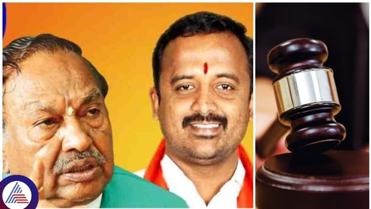 ಕೆ.ಎಸ್. ಈಶ್ವರಪ್ಪಗೆ ಜೂನ್ 30 ನಿರ್ಣಯಕ ದಿನ: ಸಂತೋಷ್‌ ಆತ್ಮಹತ್ಯೆ ಬಿ ರಿಪೋರ್ಟ್‌ ರದ್ದಾಗುವ ಭೀತಿ