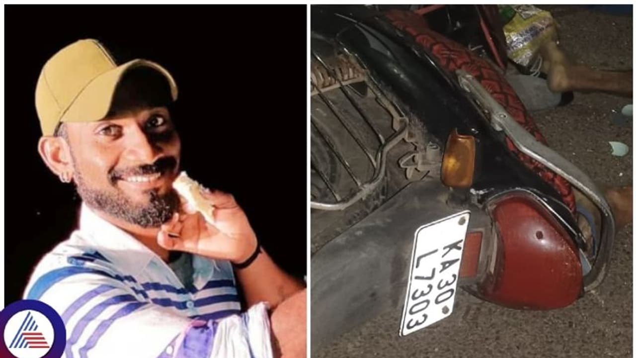 ಪ್ರತ್ಯೇಕ ಬೈಕ್ ಅಪಘಾತ ಪ್ರಕರಣದಲ್ಲಿ ನಾಲ್ವರ ಸಾವು: ದೇಹದ ಮೇಲೆಯೇ ಹರಿದ ಲಾರಿ ಪ್ರತ್ಯೇಕ ಬೈಕ್ ಅಪಘಾತ ಪ್ರಕರಣದಲ್ಲಿ ನಾಲ್ವರ ಸಾವು: ದೇಹದ ಮೇಲೆಯೇ ಹರಿದ ಲಾರಿ
