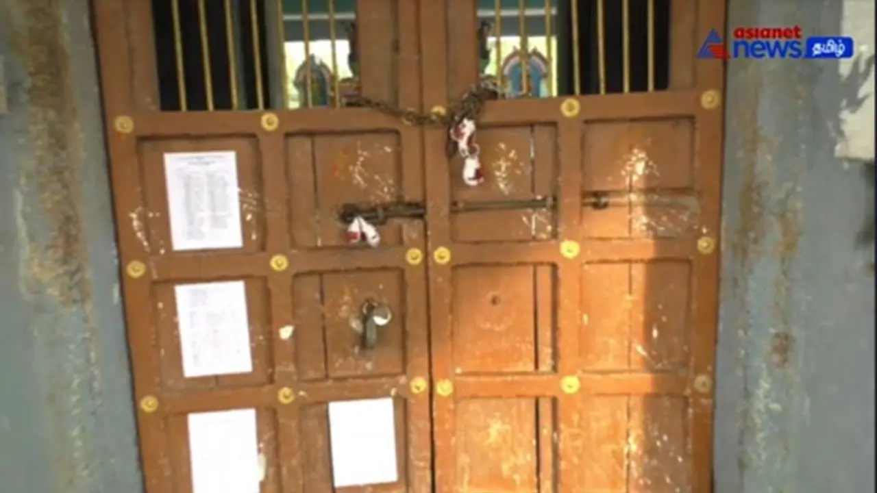 கோவிலுக்குள் பட்டியல் இன மக்கள் அனுமதிக்கப்படாத விவகாரம்! கோவிலுக்கு சீல் வைப்பு! போலீஸ் குவிப்பால் பதற்றம்!