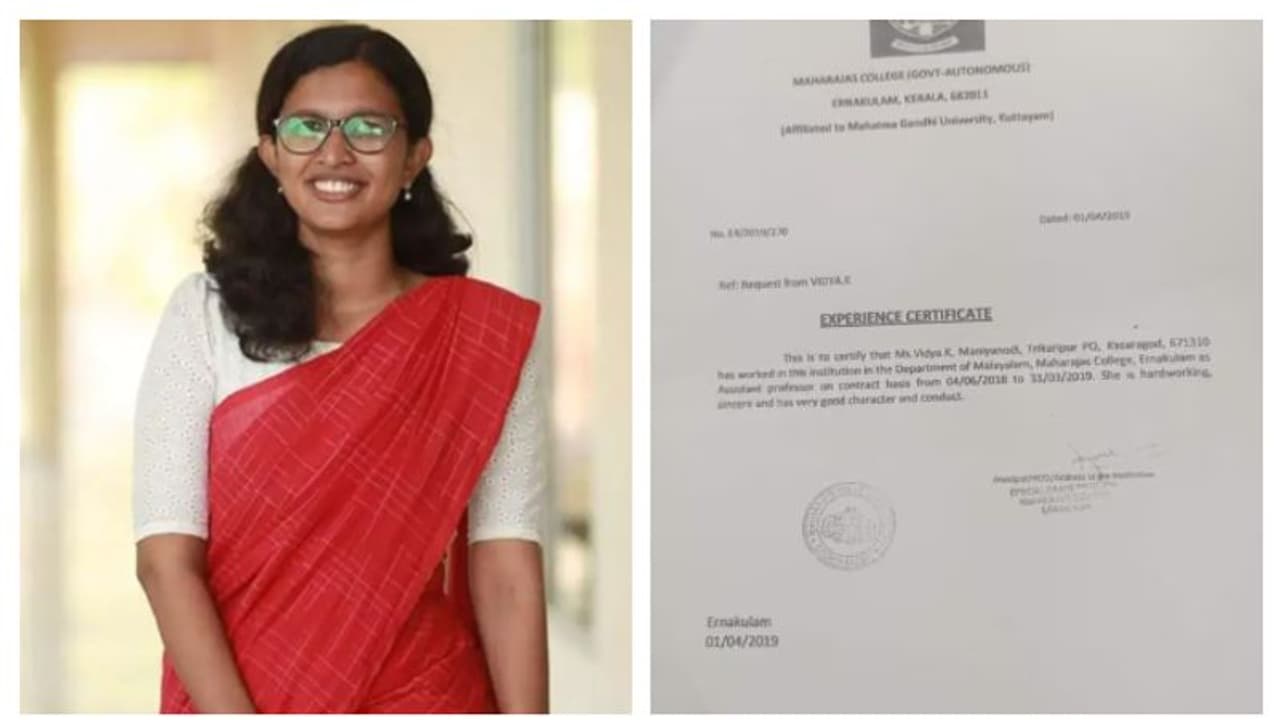 മഹാരാജാസ് കോളേജിന്‍റെ പേരിൽ വ്യാജ രേഖ; വിദ്യക്കെതിരെ ജാമ്യമില്ലാ വകുപ്പ് ചുമത്തി