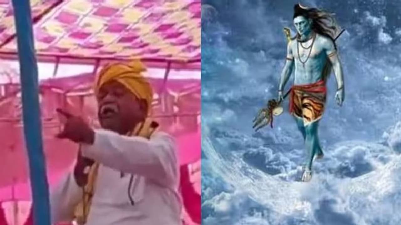  ಶಿವ ಬುಡಕಟ್ಟು ಪಂಗಡಕ್ಕೆ ಸೇರಿದವ: ದೇವರ ಜಾತಿಯನ್ನು ಹುಡುಕಿದ ಕೈ ನಾಯಕ!