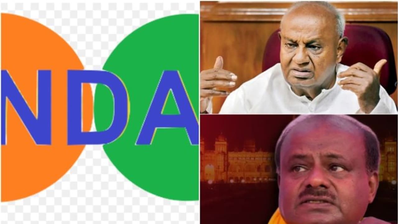 NDA plans to expand base; will JDS become part of NDA? NDA plans to expand base; will JDS become part of NDA?