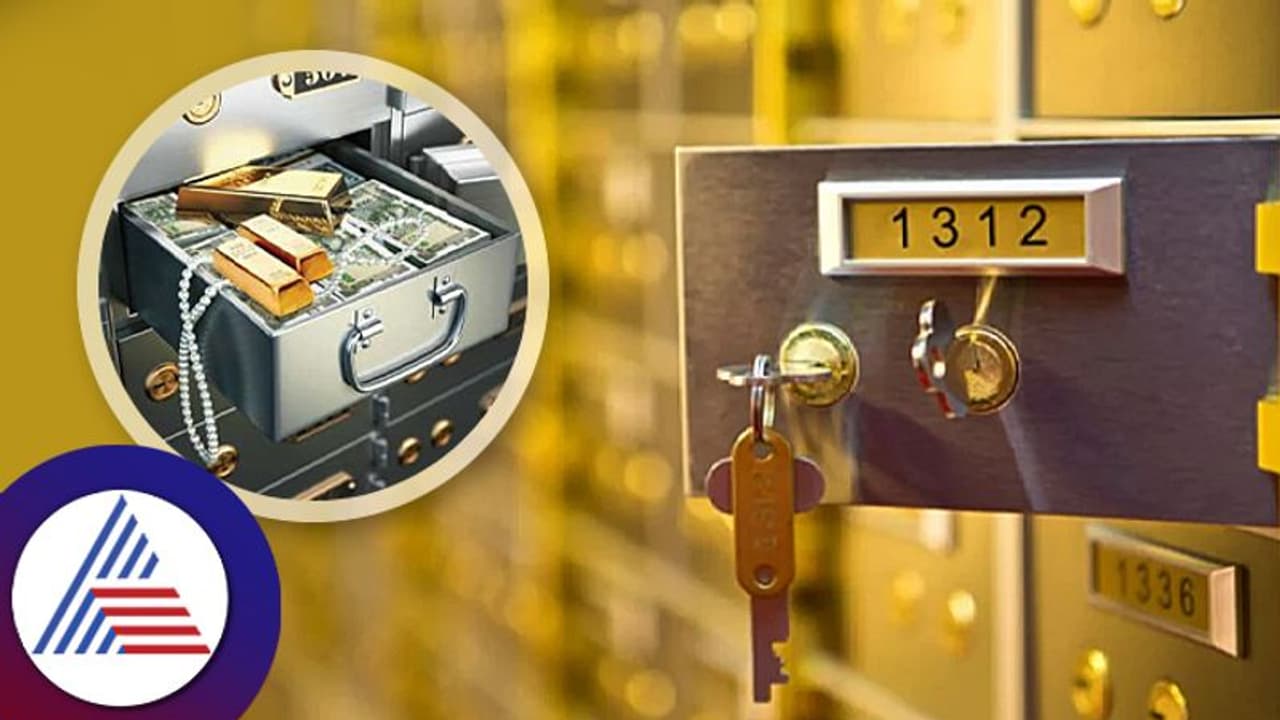 Vastu Tips: இந்த திசையில் ஒருபோதும் பீரோவை வைக்காதீங்க... பணம் நஷ்டம் ஏற்படும்..!! Vastu Tips: இந்த திசையில் ஒருபோதும் பீரோவை வைக்காதீங்க... பணம் நஷ்டம் ஏற்படும்..!!