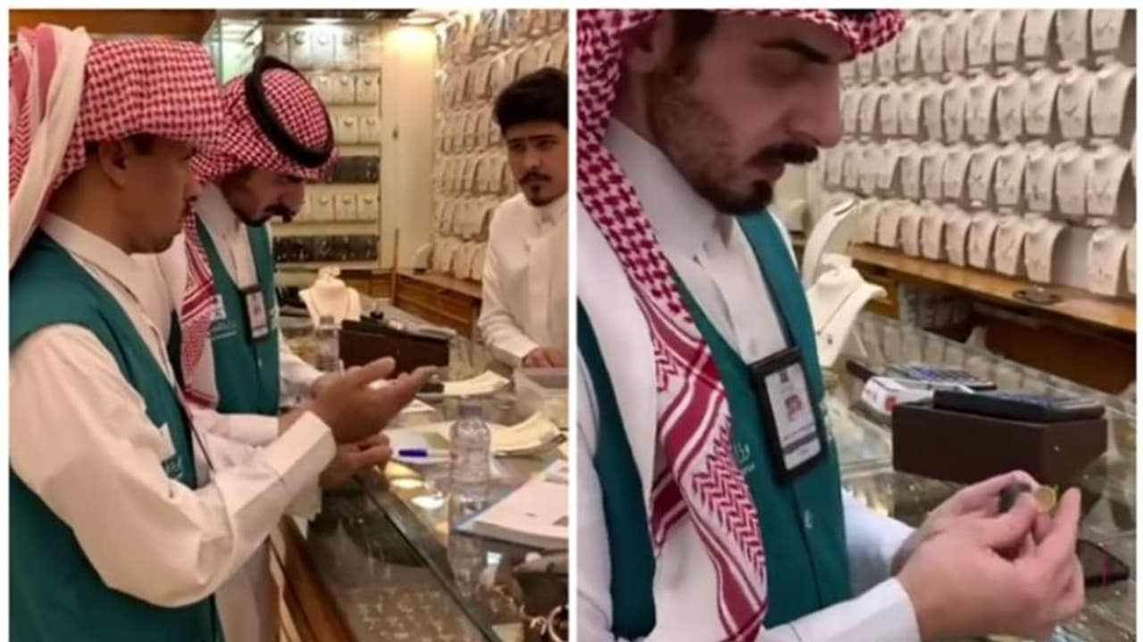 സ്വർണ നാണയ വിൽപനയിൽ തട്ടിപ്പ്; റിയാദിലെ സ്വർണക്കടകളിൽ റെയ്ഡ് 