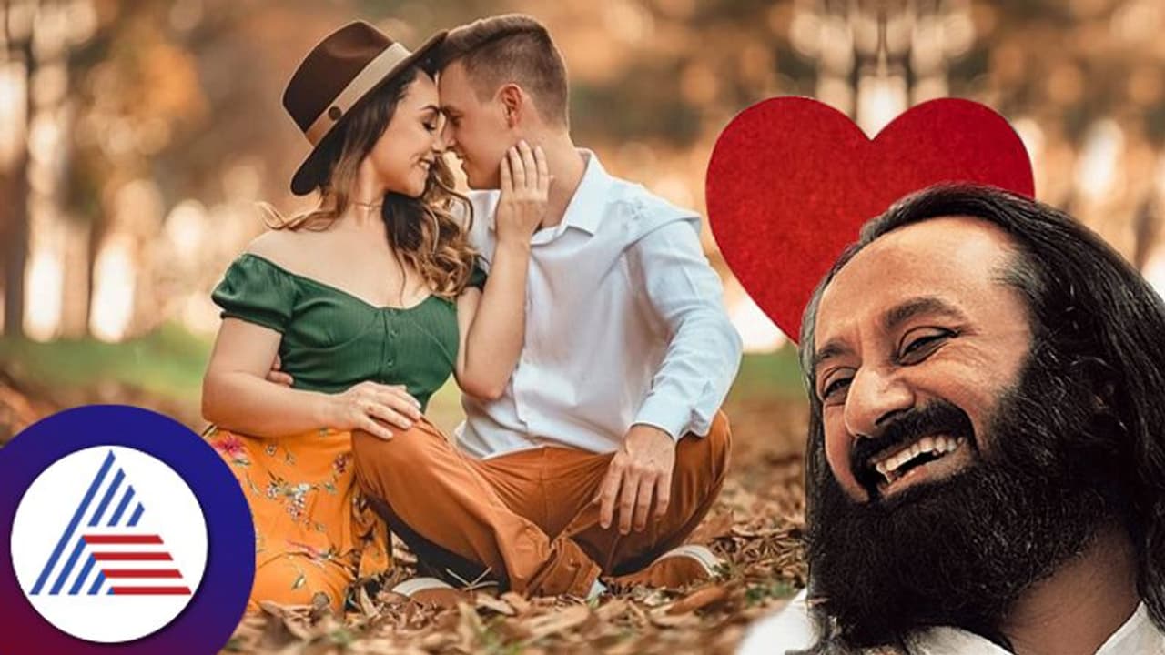 Relationship Tips: ಪರಸ್ಪರ ಪ್ರೀತಿಸಿದ್ರೂ ಸಂತೋಷ ಯಾಕೆ ಸಿಗಲ್ಲ? Relationship Tips: ಪರಸ್ಪರ ಪ್ರೀತಿಸಿದ್ರೂ ಸಂತೋಷ ಯಾಕೆ ಸಿಗಲ್ಲ?