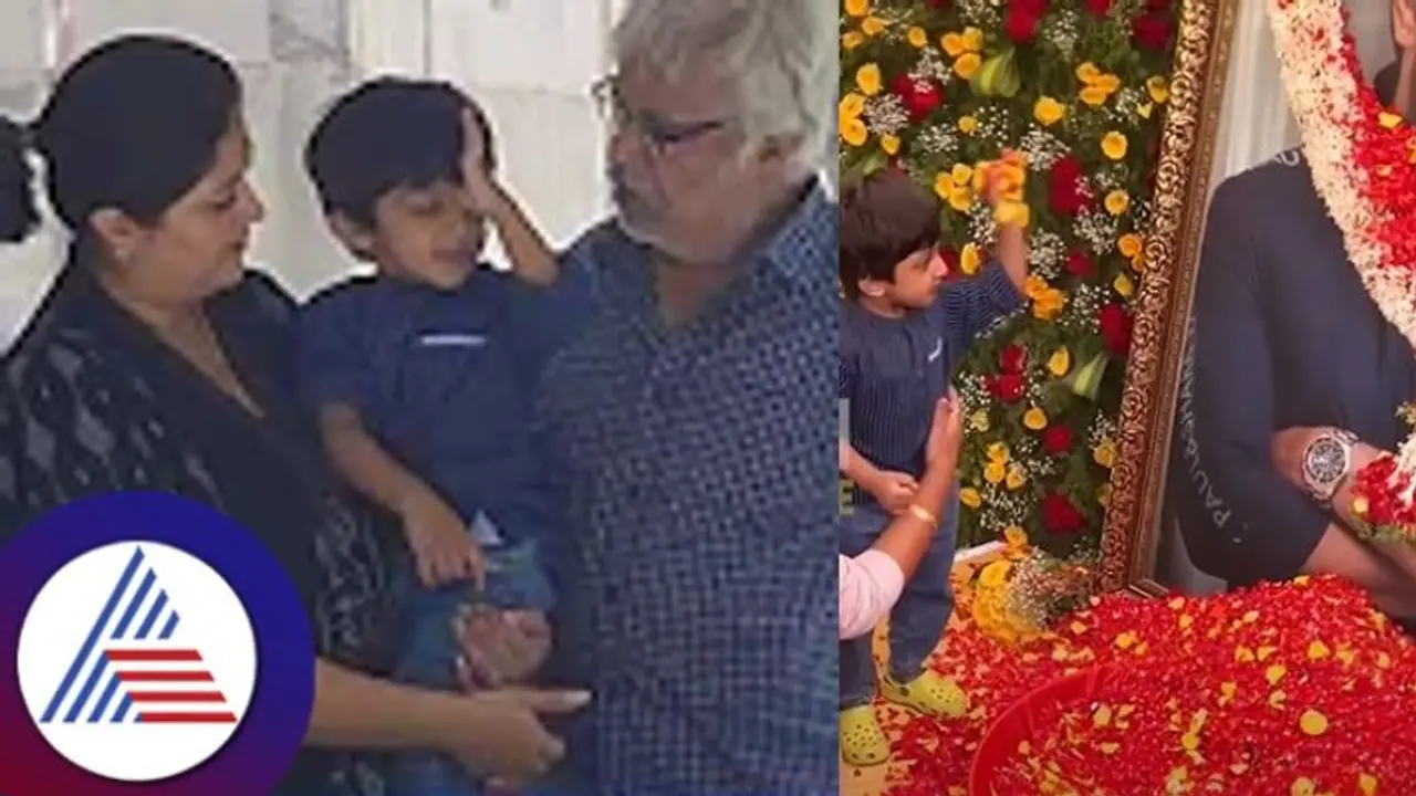 ನಮಸ್ತೆ ಅಪ್ಪ ನಮಸ್ತೆ ಅಪ್ಪ ಎಂದು ಚಿರು ಸಮಾಧಿ ಮುಂದೆ ಕಣ್ಣೀರಿಟ್ಟ ರಾಯನ್! ನಮಸ್ತೆ ಅಪ್ಪ ನಮಸ್ತೆ ಅಪ್ಪ ಎಂದು ಚಿರು ಸಮಾಧಿ ಮುಂದೆ ಕಣ್ಣೀರಿಟ್ಟ ರಾಯನ್!