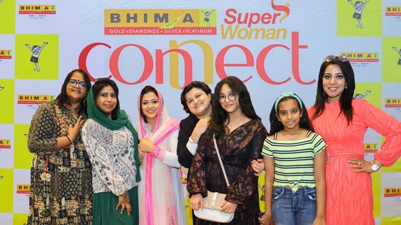 വനിതാരത്നങ്ങളുടെ കൂടിച്ചേരലിന് വേദിയൊരുക്കി 'ഭീമ സൂപ്പർ വുമൺ കണക്ട്' 