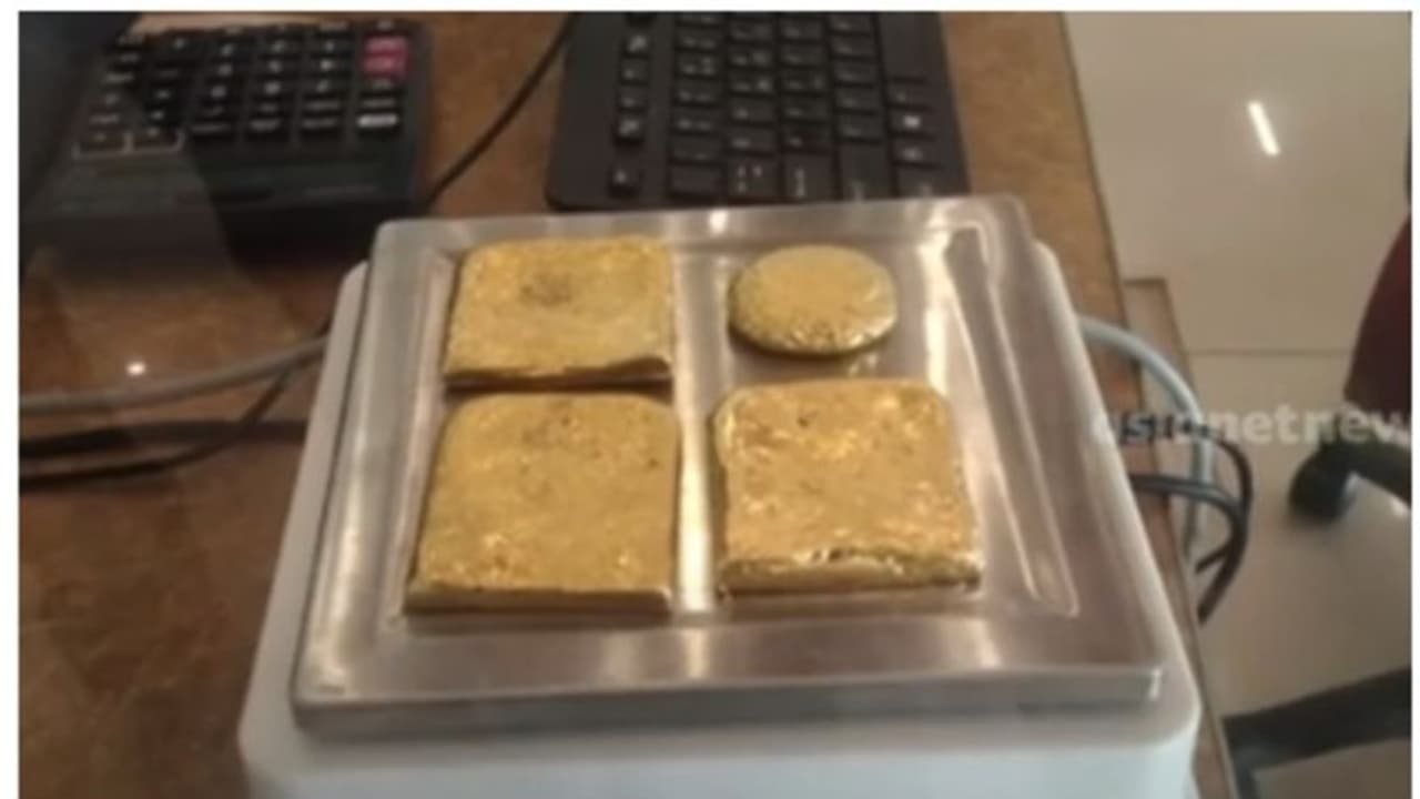 കണ്ണൂർ വിമാനത്താവളത്തിൽ ഒരു കോടിയിലേറെ വില വരുന്ന 1797 ഗ്രാം സ്വർണം പിടിച്ചെടുത്തു; 2 പേർ പിടിയിൽ