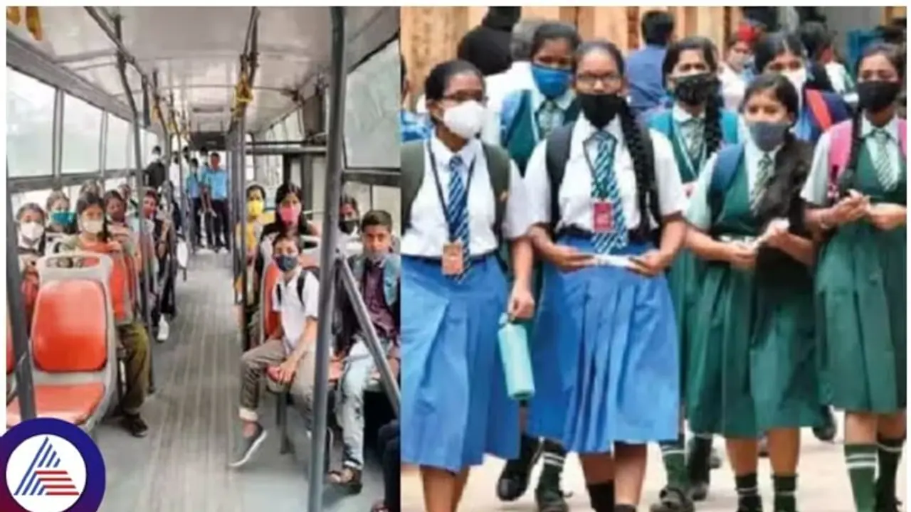 ಎಸ್ಎಸ್ಎಲ್ಸಿ ಪೂರಕ ಪರೀಕ್ಷೆ ವಿದ್ಯಾರ್ಥಿಗಳಿಗೆ ಕೆಎಸ್ಆರ್ಟಿಸಿ ಬಿಎಂಟಿಸಿ ಬಸ್ಗಳಲ್ಲಿ ಉಚಿತ ಪ್ರಯಾಣ ಎಸ್ಎಸ್ಎಲ್ಸಿ ಪೂರಕ ಪರೀಕ್ಷೆ ವಿದ್ಯಾರ್ಥಿಗಳಿಗೆ ಕೆಎಸ್ಆರ್ಟಿಸಿ ಬಿಎಂಟಿಸಿ ಬಸ್ಗಳಲ್ಲಿ ಉಚಿತ ಪ್ರಯಾಣ