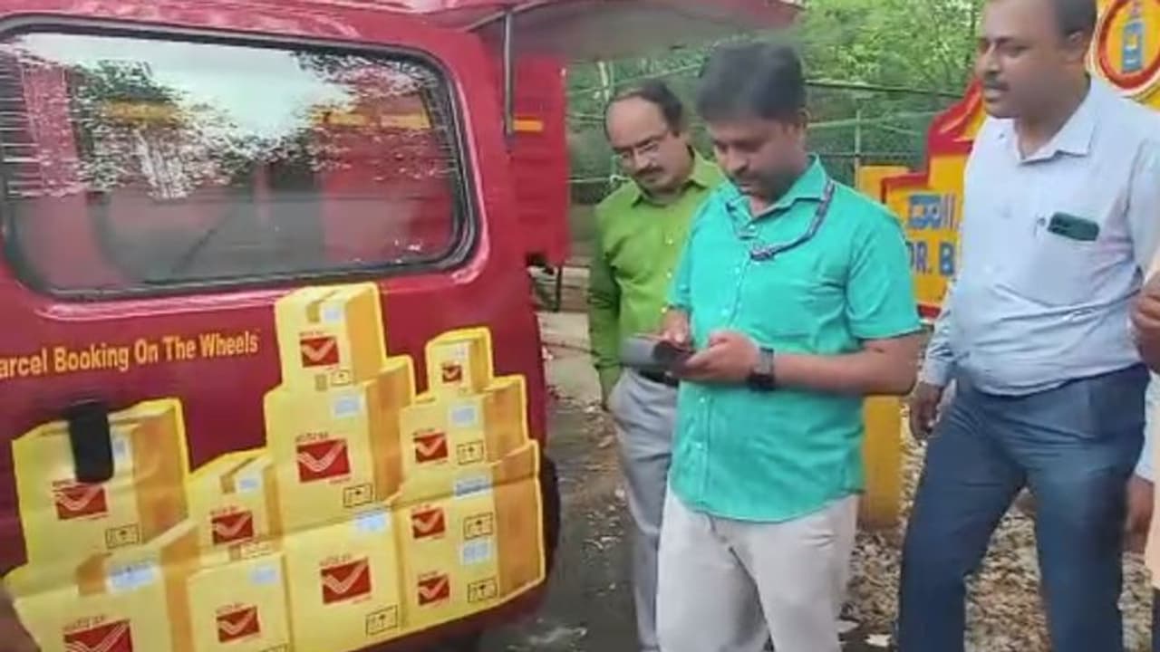ಪೋಸ್ಟ್ ಆಫೀಸ್ನಿಂದ ಹೊಸ ಸೇವೆ, ಪಾರ್ಸೆಲ್ ಕಳುಹಿಸಲು ಕಚೇರಿಗೆ ಹೋಗುವ ಬದಲು ಮನೆ ಬಾಗಿಲಿಗೆ ವಾಹನ! ಪೋಸ್ಟ್ ಆಫೀಸ್ನಿಂದ ಹೊಸ ಸೇವೆ, ಪಾರ್ಸೆಲ್ ಕಳುಹಿಸಲು ಕಚೇರಿಗೆ ಹೋಗುವ ಬದಲು ಮನೆ ಬಾಗಿಲಿಗೆ ವಾಹನ!