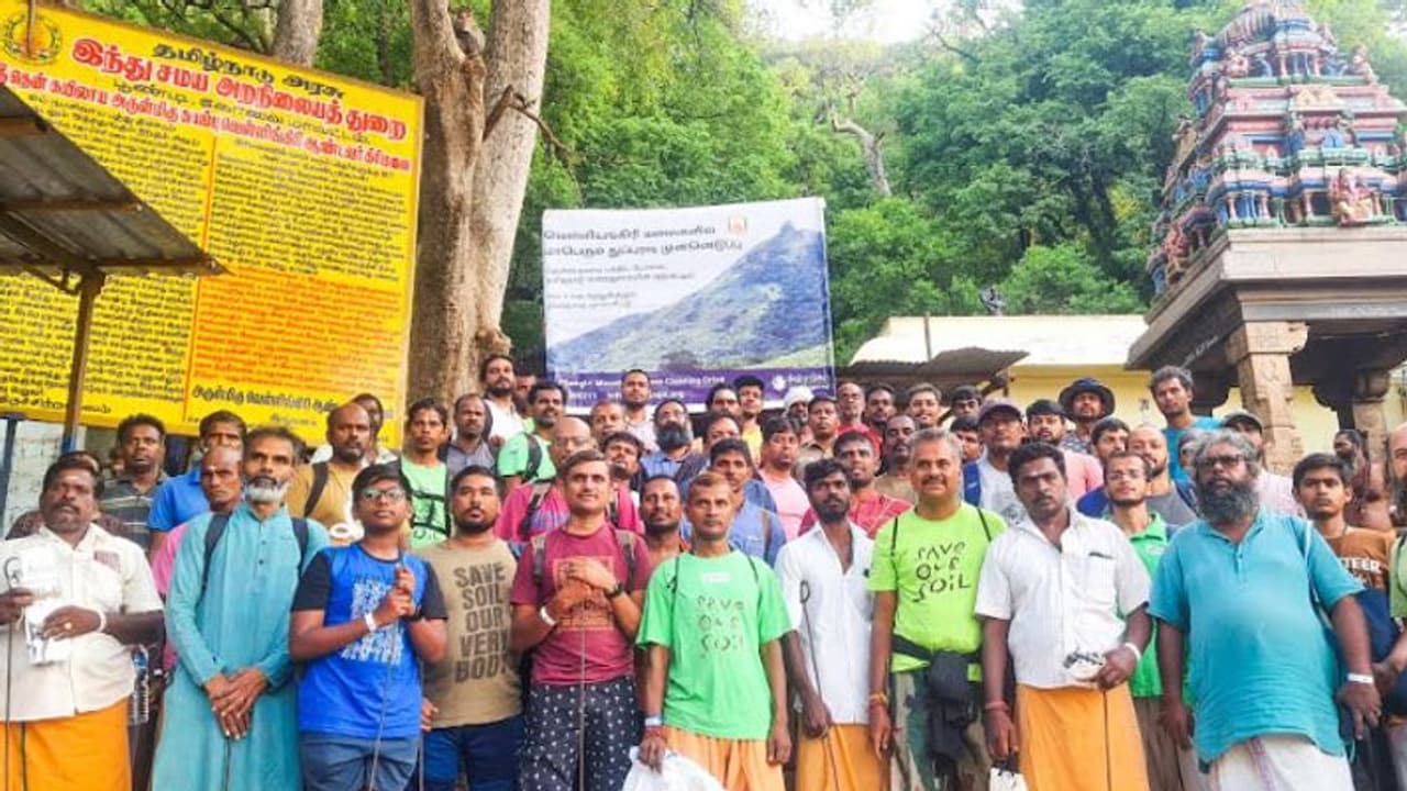 தென் கயிலாய பக்தி பேரவை சார்பில் வெள்ளியங்கிரியில் தூய்மை பணி! ஈஷா தன்னார்வலர்கள் பங்கேற்பு! தென் கயிலாய பக்தி பேரவை சார்பில் வெள்ளியங்கிரியில் தூய்மை பணி! ஈஷா தன்னார்வலர்கள் பங்கேற்பு!