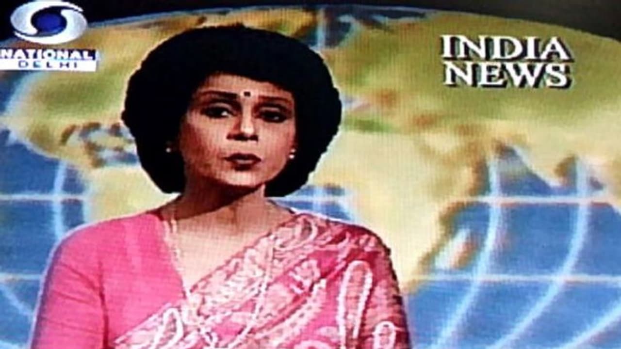 Gitanjali Aiyar: ప్రముఖ న్యూస్ యాంకర్ కన్నుమూత.. దూరదర్శన్లో 30 ఏళ్లకు పైగా యాంకరింగ్.. Gitanjali Aiyar: ప్రముఖ న్యూస్ యాంకర్ కన్నుమూత.. దూరదర్శన్లో 30 ఏళ్లకు పైగా యాంకరింగ్..