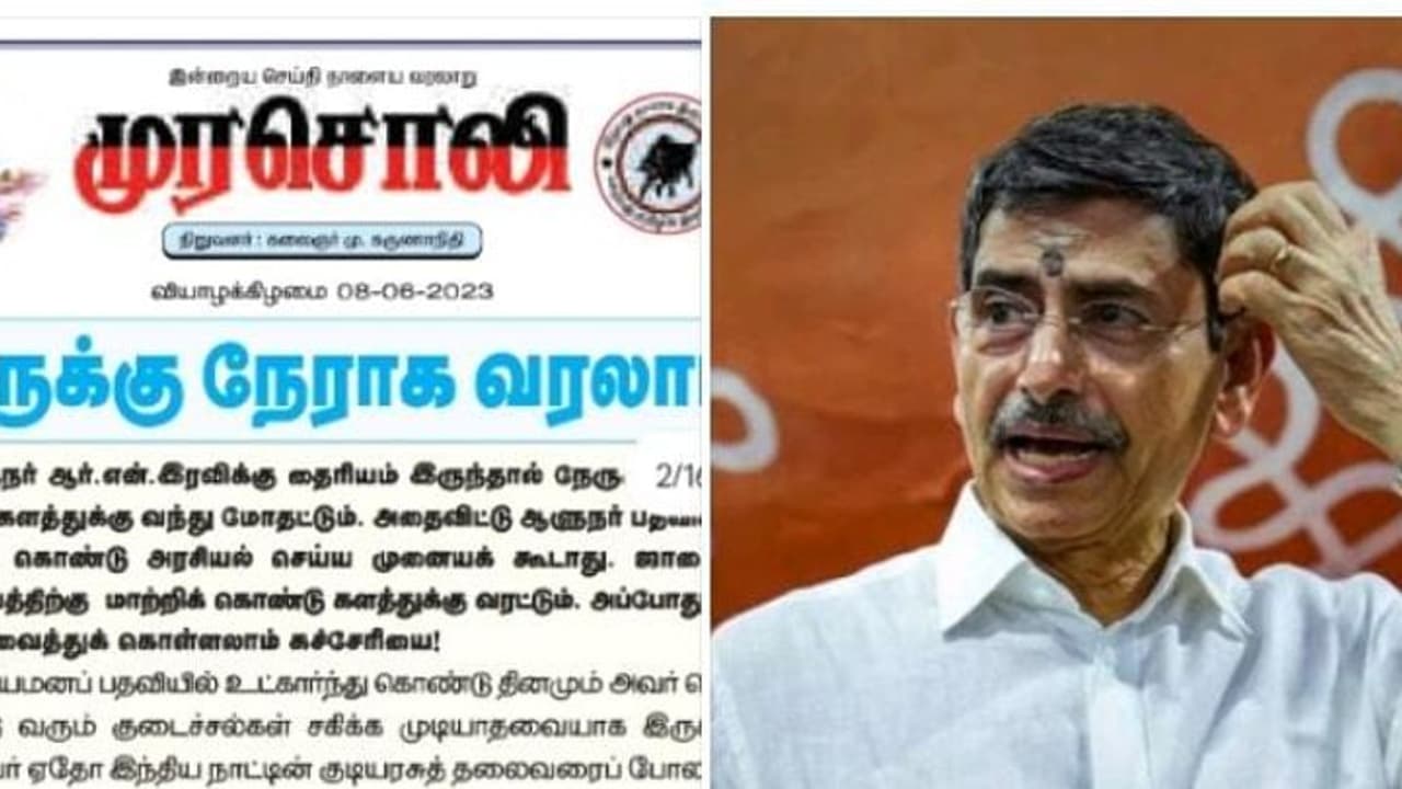 தைரியம் இருந்தால் நேருக்கு நேராக அரசியல் களத்துக்கு வந்து மோதட்டும்.! ஆளுநர் பதவிக்குள் பதுங்க கூடாது முரசொலி