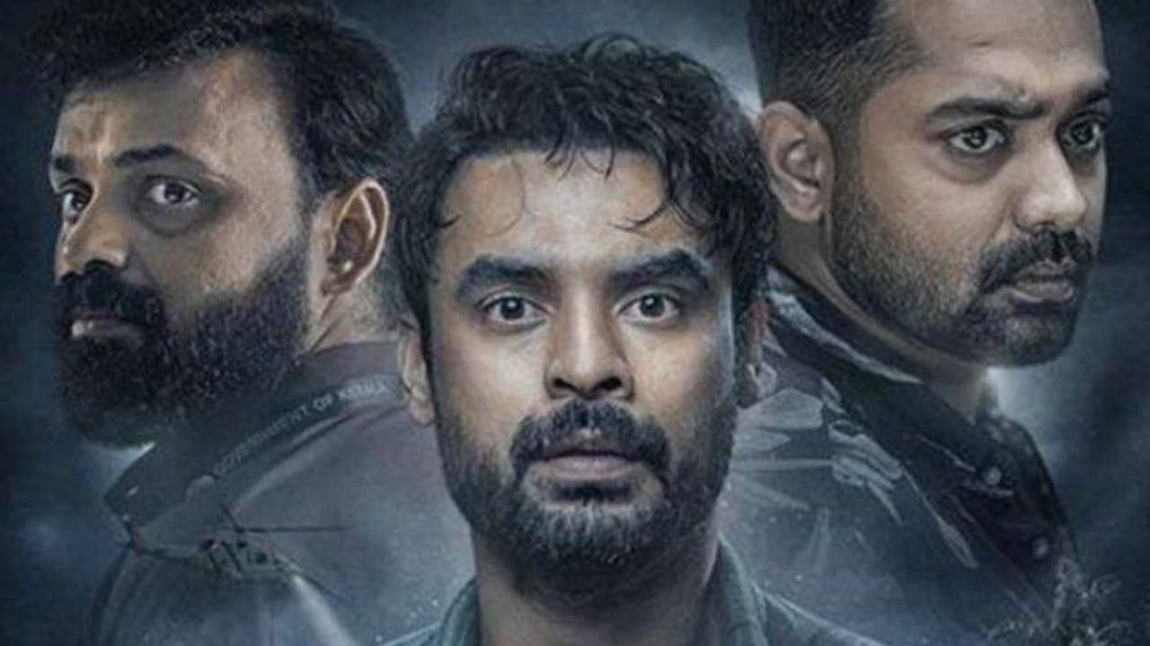 ചരിത്ര നേട്ടത്തില് '2018', 200 കോടിയും കടന്ന് കുതിപ്പ് ചരിത്ര നേട്ടത്തില് '2018', 200 കോടിയും കടന്ന് കുതിപ്പ്