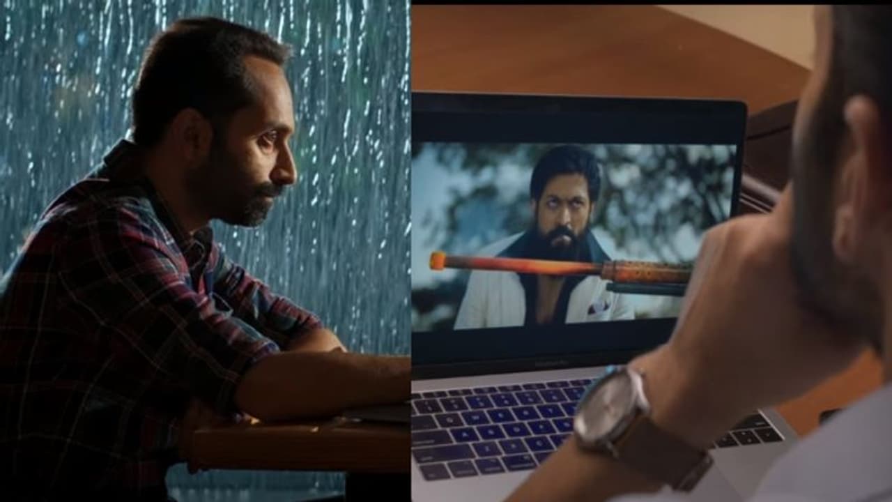 'കെജിഎഫ് 2' ടീസര്‍ കാണുന്ന ഫഹദ്; വൈവിധ്യവുമായി 'ധൂമം' ട്രെയ്‍ലര്‍