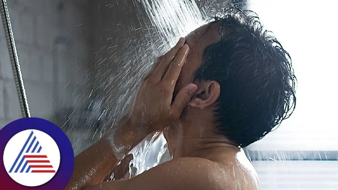 ಸ್ನಾನ ಮಾಡುವಾಗ ದೇಹದ ಈ ಅಂಗದ ಮೇಲೆ ಮೊದಲು ನೀರು ಹಾಕಿ! ಸ್ನಾನ ಮಾಡುವಾಗ ದೇಹದ ಈ ಅಂಗದ ಮೇಲೆ ಮೊದಲು ನೀರು ಹಾಕಿ!