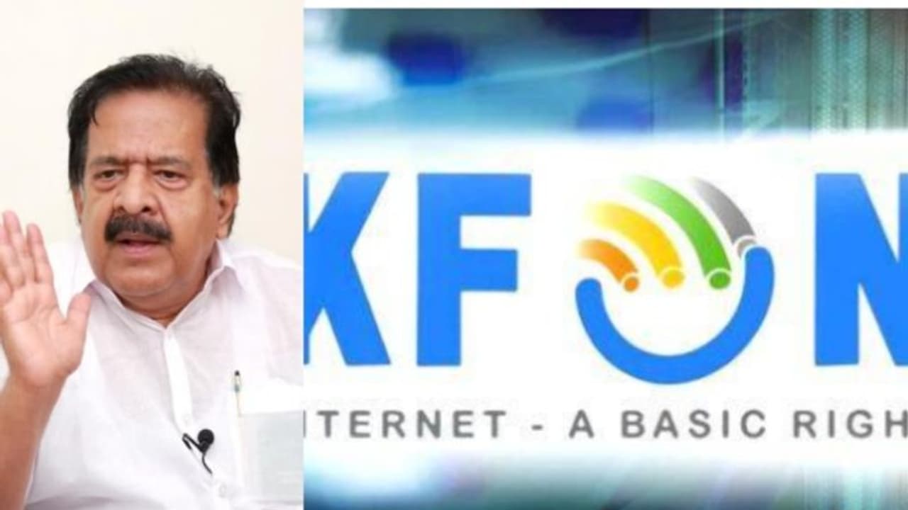 'കെഫോണില്‍ ടെണ്ടർ വ്യവസ്ഥ ലംഘിച്ചു,എജിയുടെ കണ്ടെത്തല്‍ ഗൗരവതരം, അധികമായി നൽകിയ തുക തിരിച്ചുപിടിക്കണം'