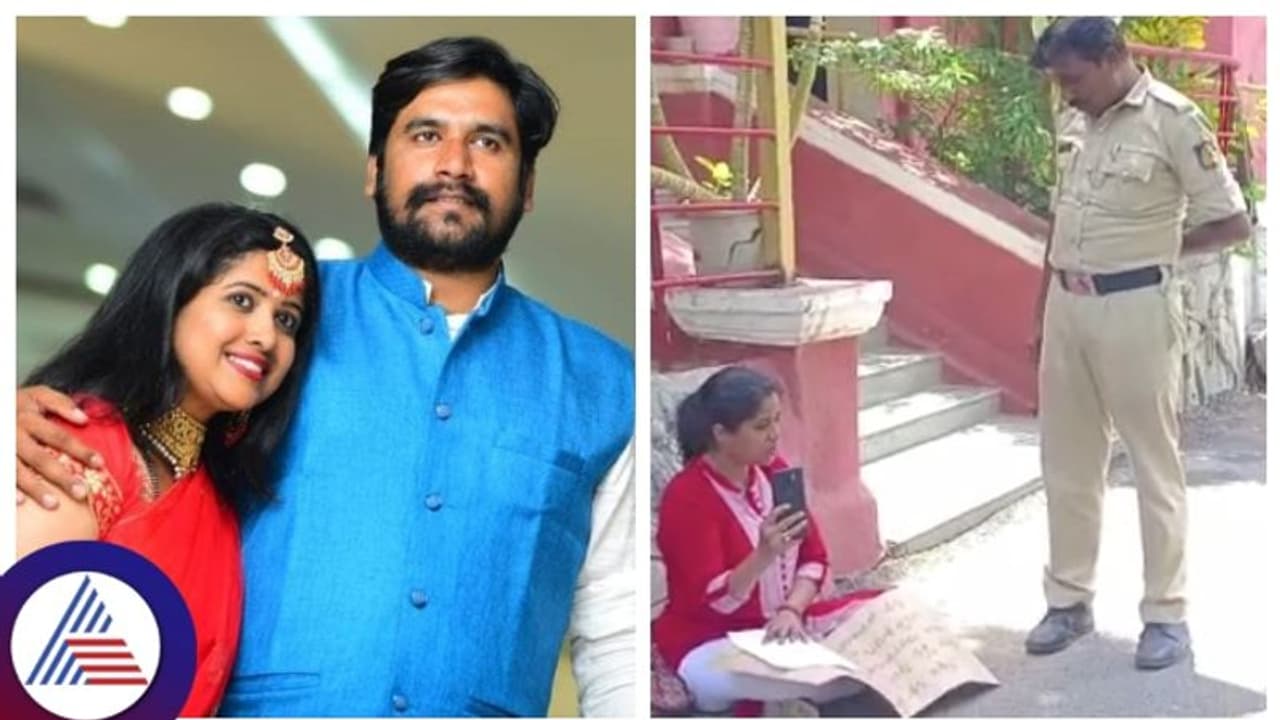 ಕೋವಿಡ್ ಪರಿಹಾರ ಹಣ ಅತ್ತೆ ಪಾಲಾಗದಂತೆ ಸೊಸೆ ಹೋರಾಟ, ರಿಮ್ಸ್ ಆಸ್ಪತ್ರೆ ಡೀನ್ ವಿರುದ್ಧ ಪ್ರತಿಭಟನೆ ಕೋವಿಡ್ ಪರಿಹಾರ ಹಣ ಅತ್ತೆ ಪಾಲಾಗದಂತೆ ಸೊಸೆ ಹೋರಾಟ, ರಿಮ್ಸ್ ಆಸ್ಪತ್ರೆ ಡೀನ್ ವಿರುದ್ಧ ಪ್ರತಿಭಟನೆ